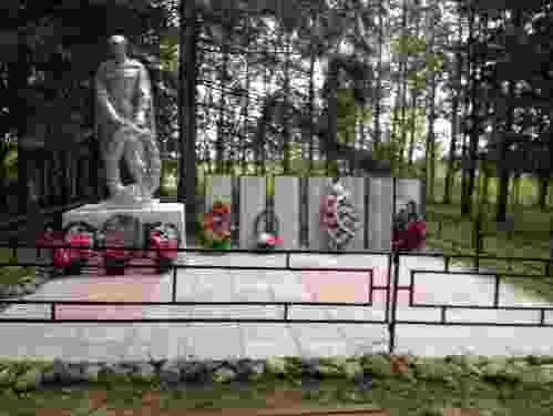 Братская могила, 1941-1943 гг.